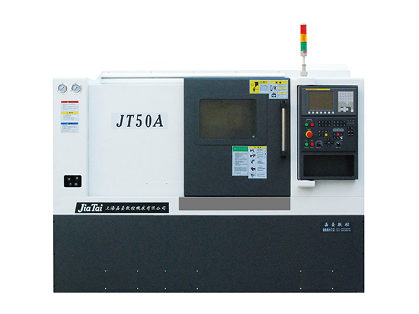 JT50A機床特點